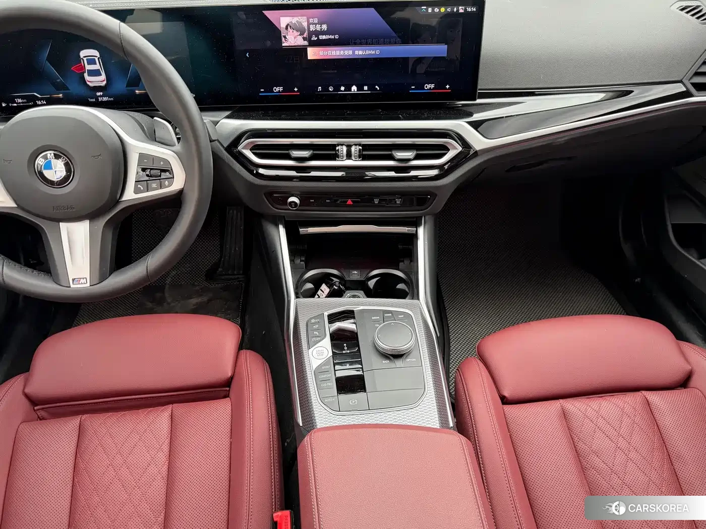 BMW 3 series id 4634797 из Китая 16