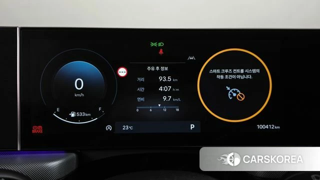 Hyundai Sonata D Edge (DN8) id 4965159 из Кореи 30