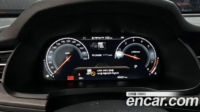 Kia K7 Premier id 2802427 из Кореи 18