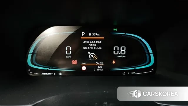 Hyundai The New Palisade id 3458191 из Кореи 18