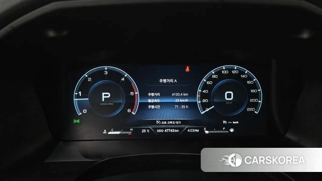 Ssangyong The New Rexton Sport id 4382489 из Кореи 32