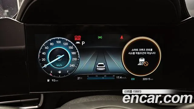 Hyundai Avante (CN7) id 2728563 из Кореи 18