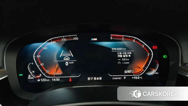 BMW 5 Series (G30) id 3885506 из Кореи 19