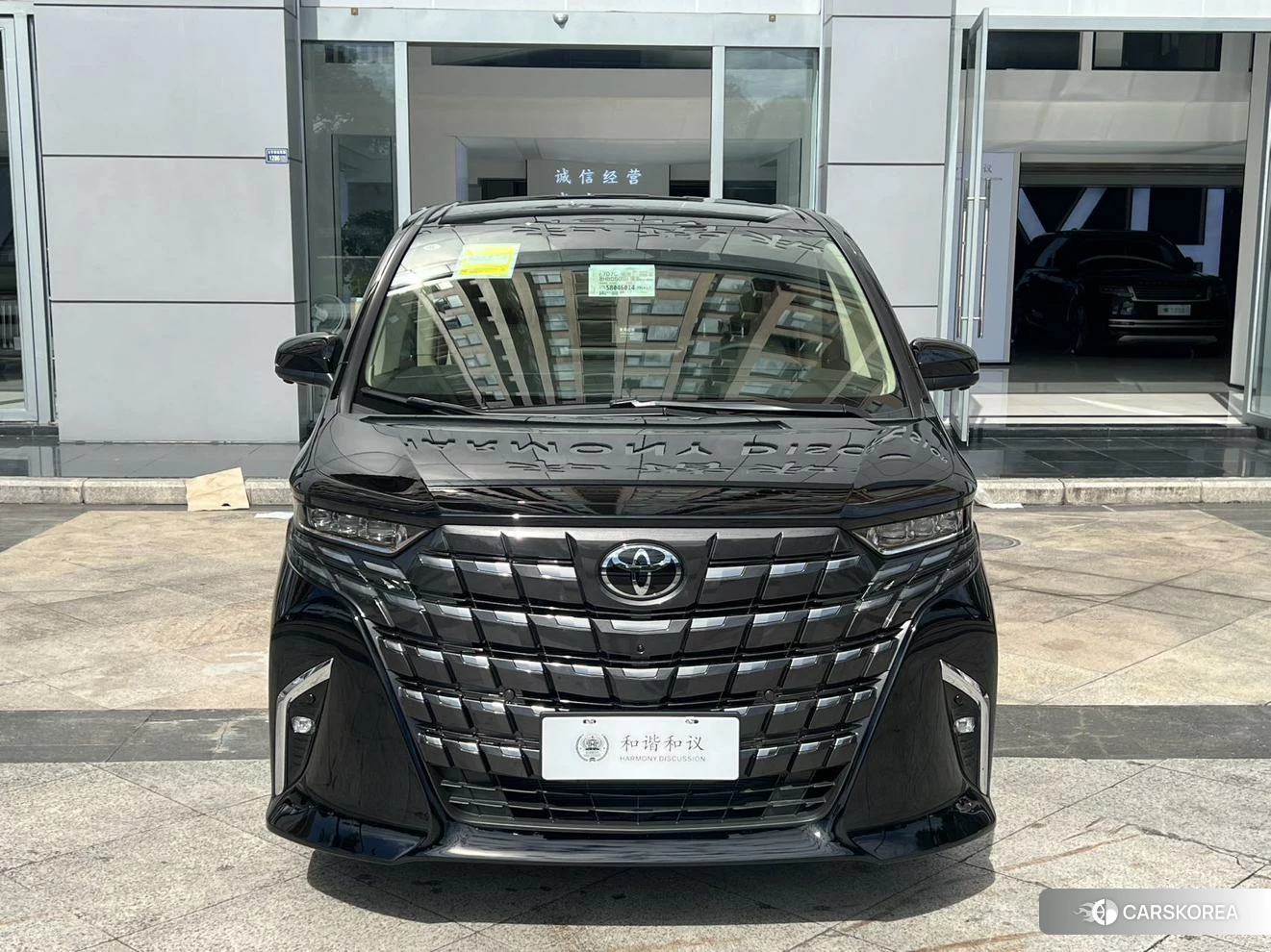 Toyota Elfa id 4473630 из Китая 24