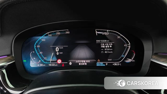 BMW 5 Series (G30) id 4689042 из Кореи 18