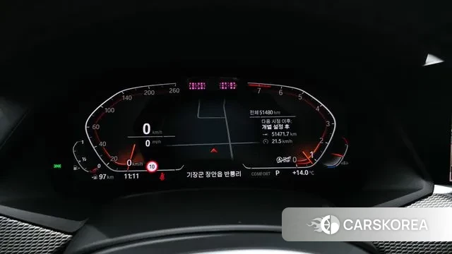 BMW X6 (G06) id 3355188 из Кореи 18