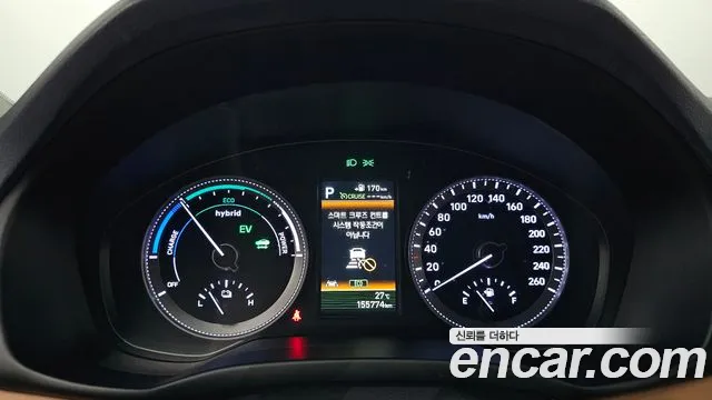 Hyundai Grandeur IG Hybrid id 2827822 из Кореи 18