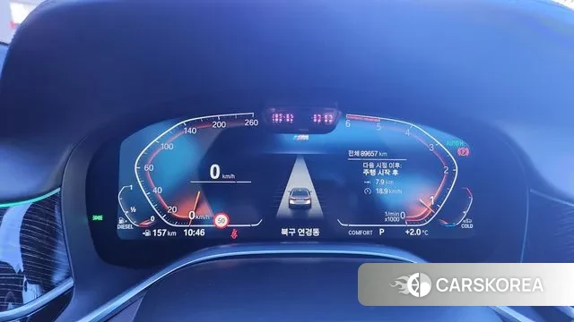 BMW 7 Series (G11) id 3448753 из Кореи 18