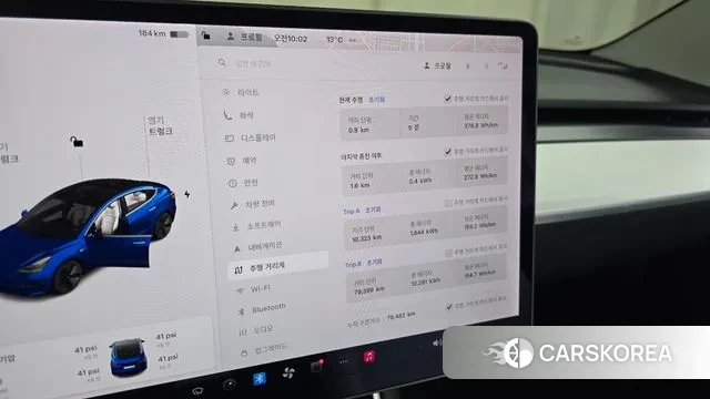 Tesla Model 3 id 3713381 из Кореи 18