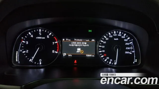 Kia K7 Premier id 2301486 из Кореи 18