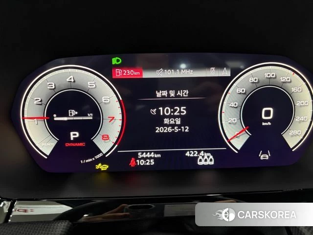 Audi A3 (8Y) id 4354150 из Кореи 18