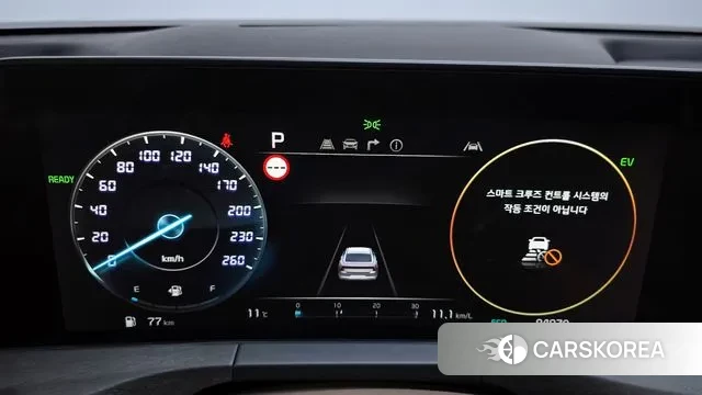Kia K8 Hybrid id 3771410 из Кореи 18