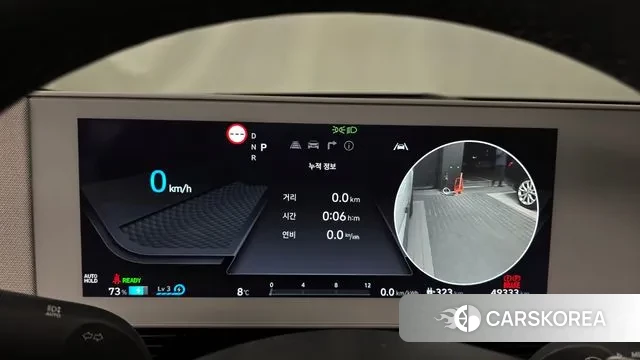 Hyundai Ionic 5 id 3377504 из Кореи 18