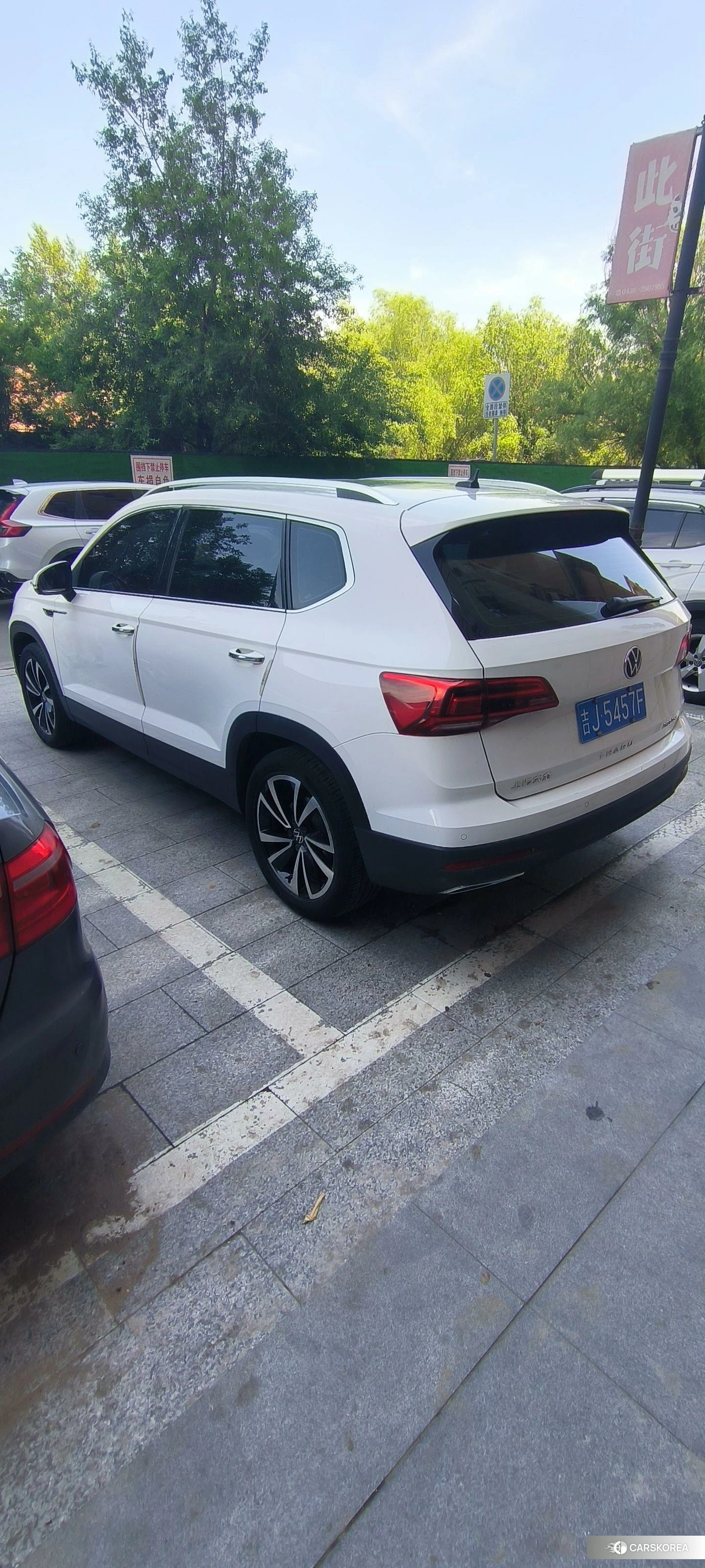 Volkswagen Tharu id 4485285 из Китая 9