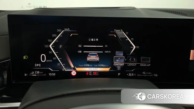 BMW X5 (G05) id 4468421 из Кореи 18