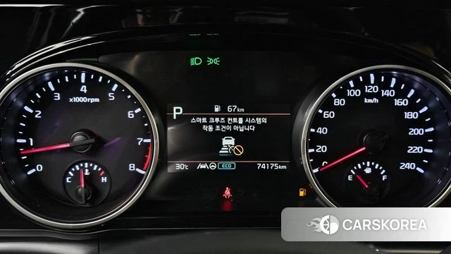 Kia Carnival 4th generation id 4343875 из Кореи 18