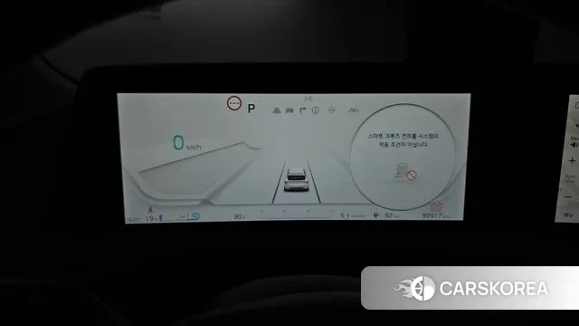 Kia EV6 id 2939265 из Кореи 18