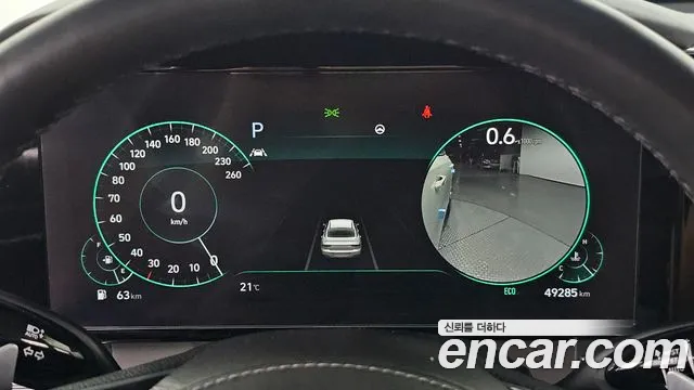 Hyundai The New Grandeur IG id 2854911 из Кореи 18