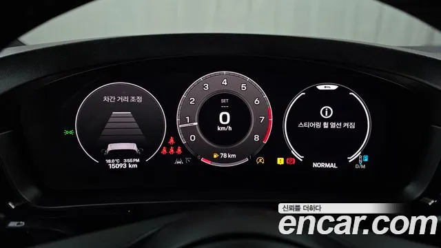 Porsche Cayenne (PO536) id 2534131 из Кореи 18