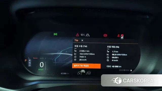 Polestar Polestar 2 id 3458340 из Кореи 18