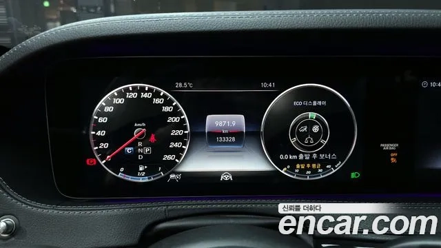 Mercedes-Benz S-Class W222 id 2941664 из Кореи 18