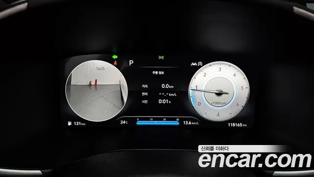 Hyundai The New Santa Fe id 2839213 из Кореи 18