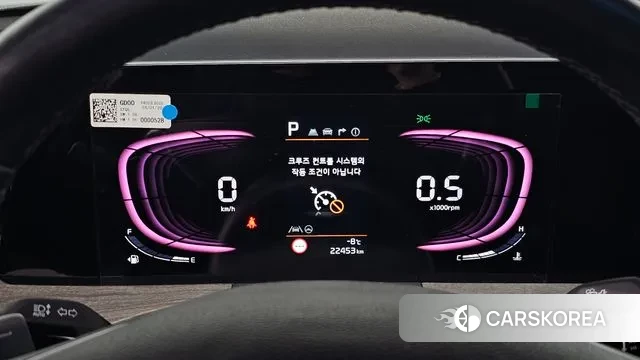 Kia K8 id 3610207 из Кореи 18