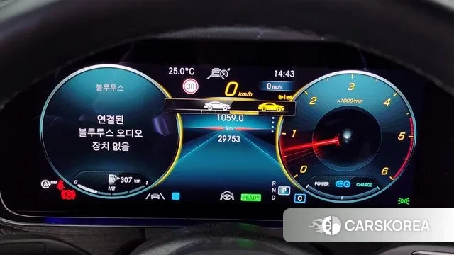 Mercedes-Benz E-Class W213 id 2939118 из Кореи 18