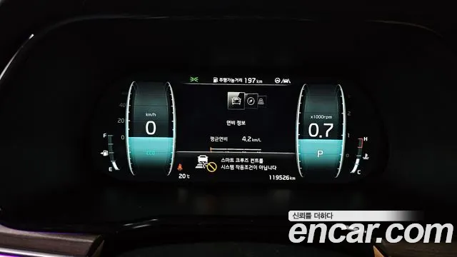 Kia Mohave Master id 2759393 из Кореи 18