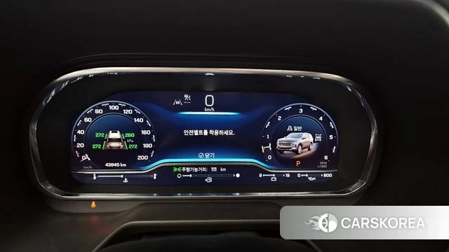 Chevrolet (GM Daewoo) Tahoe id 3851599 из Кореи 18