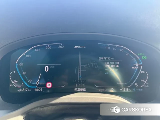 BMW X3 (G01) id 3323596 из Кореи 18