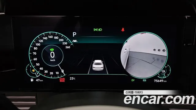 Hyundai The New Grandeur IG Hybrid id 2838576 из Кореи 18