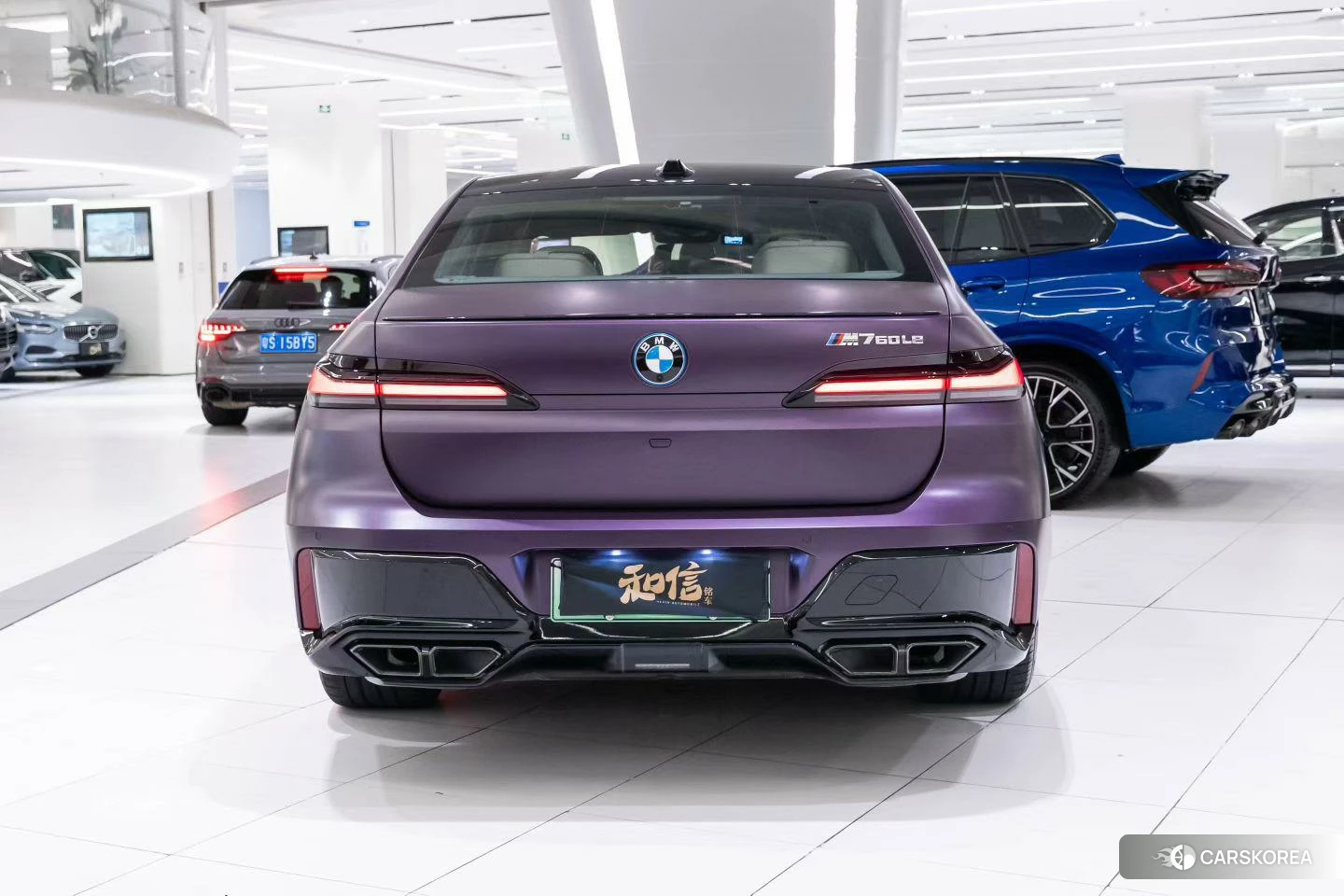 BMW 7 series PHEV id 4513743 из Китая 8