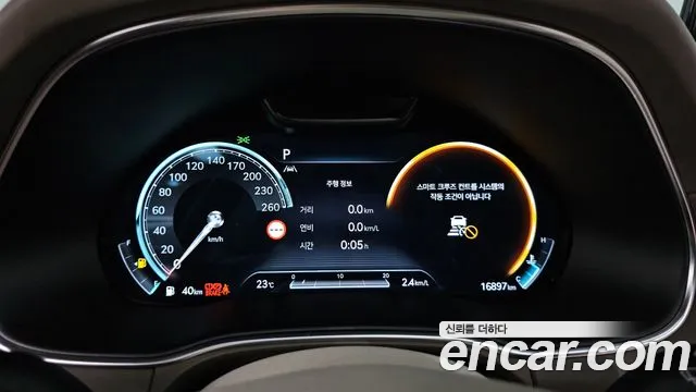 Genesis GV80 id 2832440 из Кореи 18