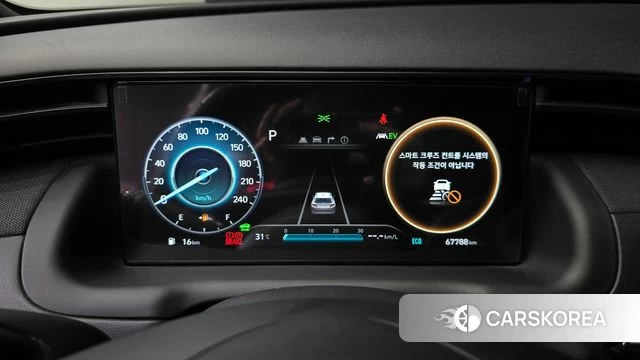 Hyundai Tucson Hybrid (NX4) id 4579979 из Кореи 18