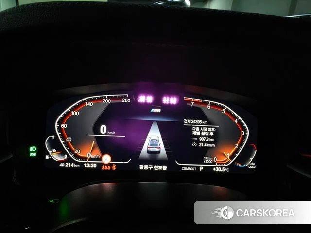 BMW 6 Series GT (G32) id 4686861 из Кореи 16