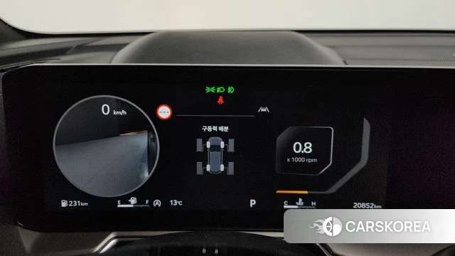 Kia The New Sorento 4th Generation id 3891539 из Кореи 18