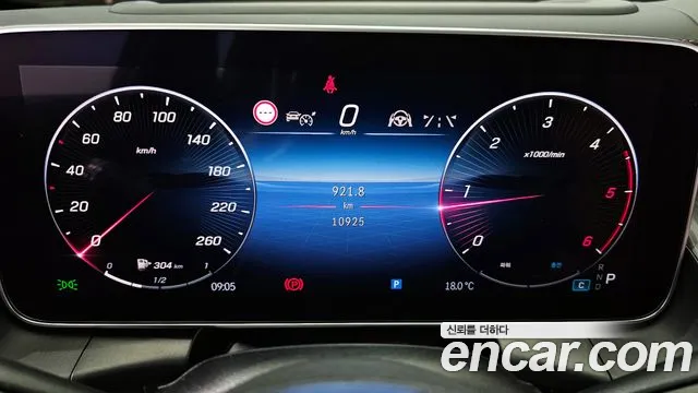 Mercedes-Benz GLC-Class X254 id 2705870 из Кореи 18