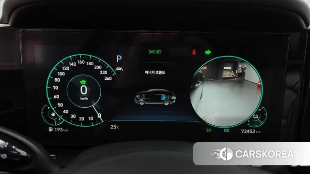 Hyundai The New Grandeur IG Hybrid id 4918155 из Кореи 32