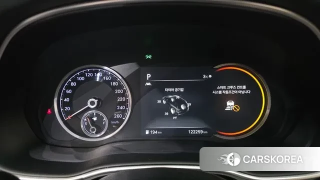 Genesis GV80 id 3765510 из Кореи 18