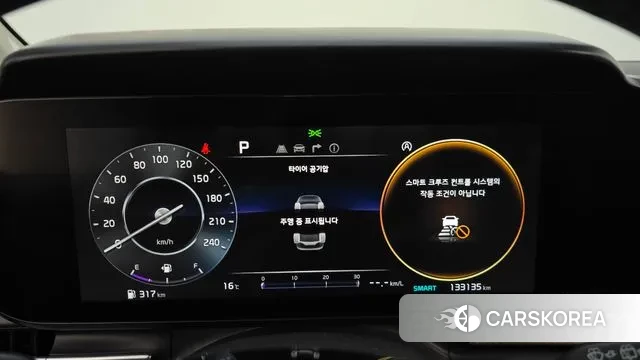 Kia Carnival 4th generation id 3323416 из Кореи 18