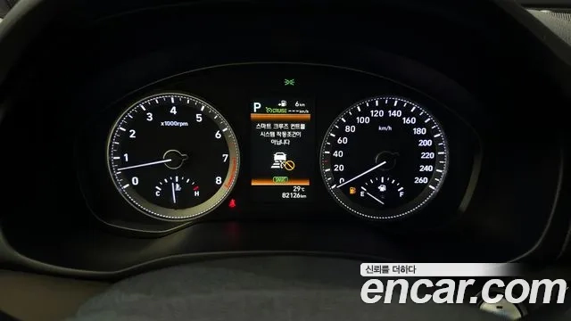 Hyundai Grandeur IG id 2886727 из Кореи 18