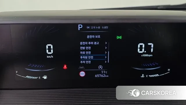 Hyundai Staria id 3426696 из Кореи 18