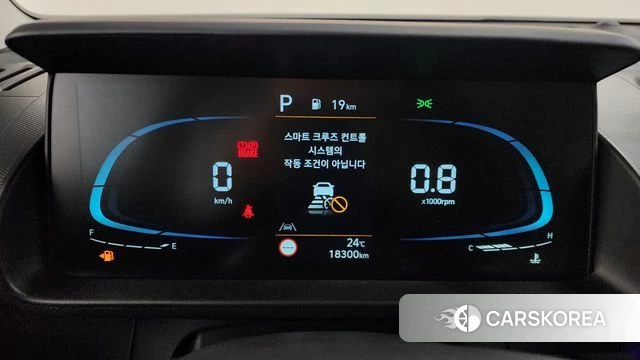 Hyundai Casper id 4608555 из Кореи 31