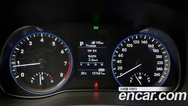 Hyundai Kona id 2714851 из Кореи 18