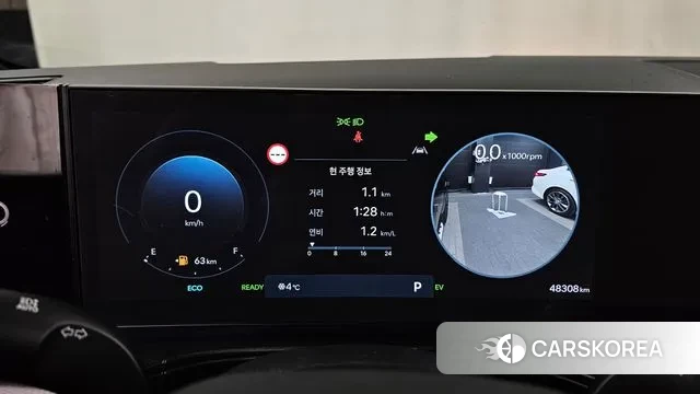 Hyundai Santa Fe (MX5) id 3550008 из Кореи 18