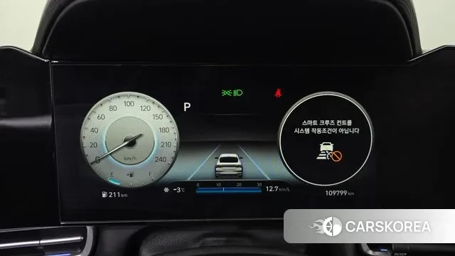 Hyundai Avante (CN7) id 3438900 из Кореи 18