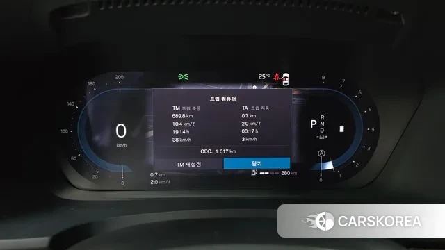 Volvo S90 id 2938881 из Кореи 18