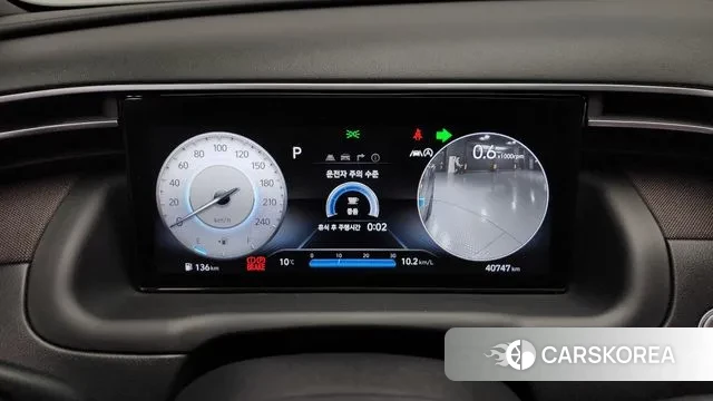 Hyundai Tucson (NX4) id 3416889 из Кореи 18