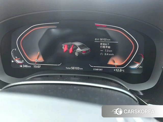 BMW 5 series id 4265836 из Китая 8